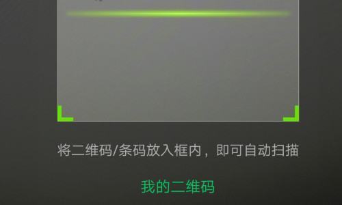 怎么设置微信手机版与电脑不同步？