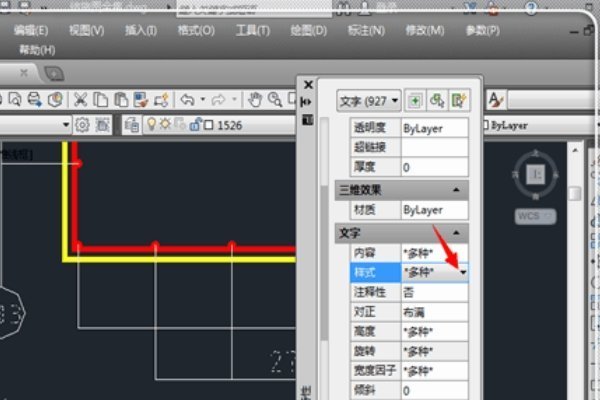 cad中文字显示为问号，如何解决