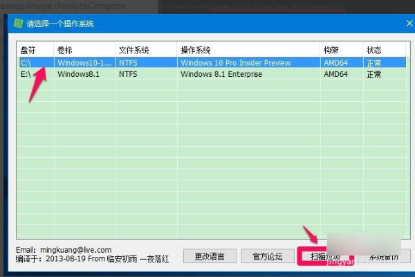 win7系统盘windows下winsxs文件夹占了11G，怎么办啊