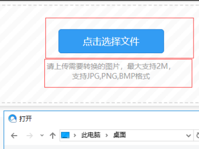 xsd格易从要格毫亚永式如何用虚拟打印机转换成PDF或JPG格式