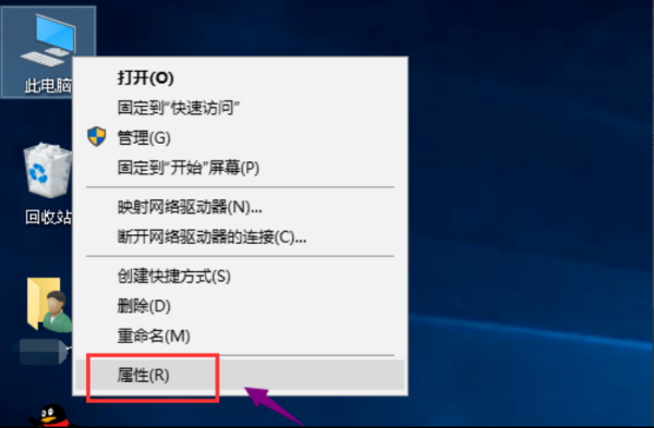 录音笔和电脑连接后就有充电的显示，在我的电来自脑却找不到移动盘是怎么回事吗？？