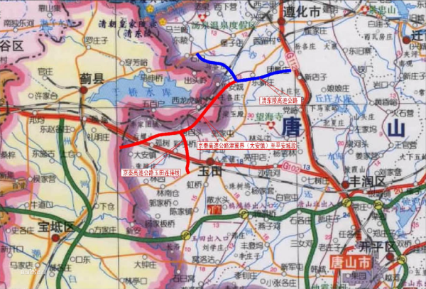 京秦高速公来自路的规划及建设