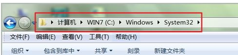 Win7命令在哪 win7命令提示符怎么打开