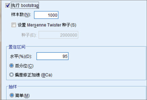 怎样用spss分析这两组数据的相关性？