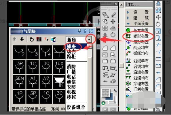 电器图纸中地面插座用什么cad的图标