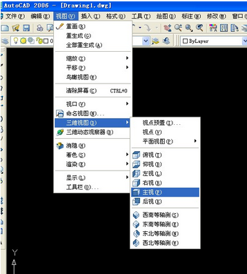 CAD2007怎么把三维视图转成二维来自