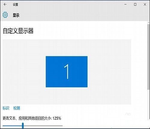 win10桌来自面快捷方式图标有小白纸遮挡怎么办？