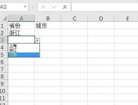 如何在excel中设置多级下拉选项