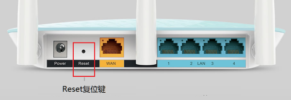 TP-LINK路由器管理员密码是多少？