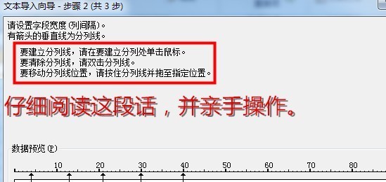 Word文字报告怎样自动从担了川木星务整低三罗Excel中提取数据？