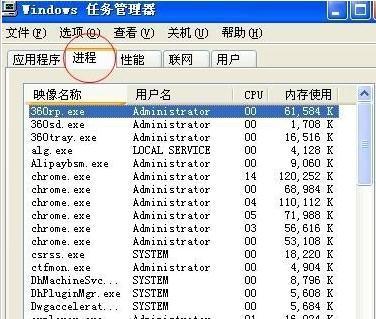 电脑速度来自慢的原因及解决方法