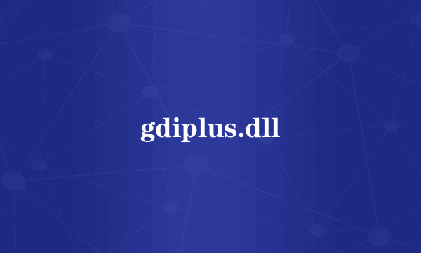 gdiplus.dll